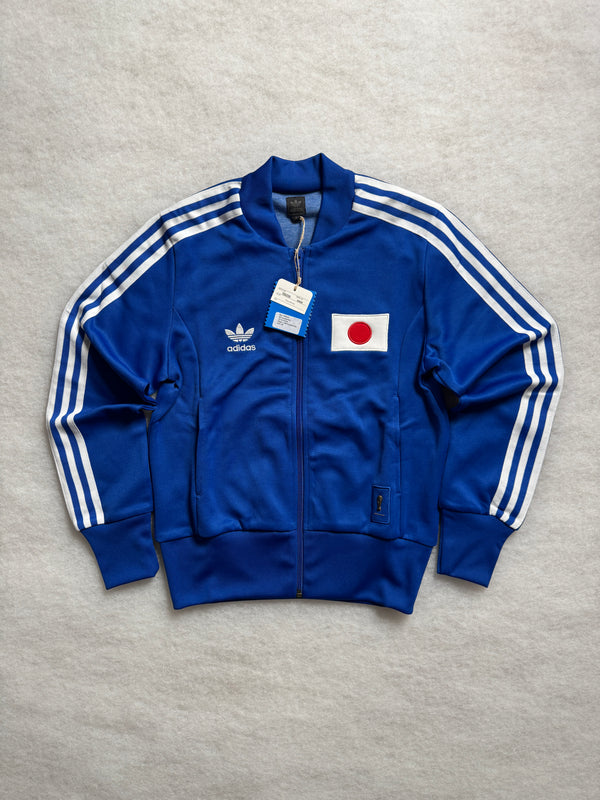 Trainingsjacke