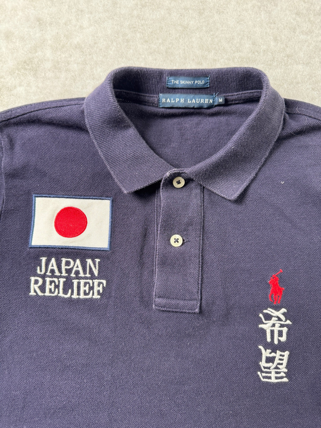 Ralph Lauren Polo Japan