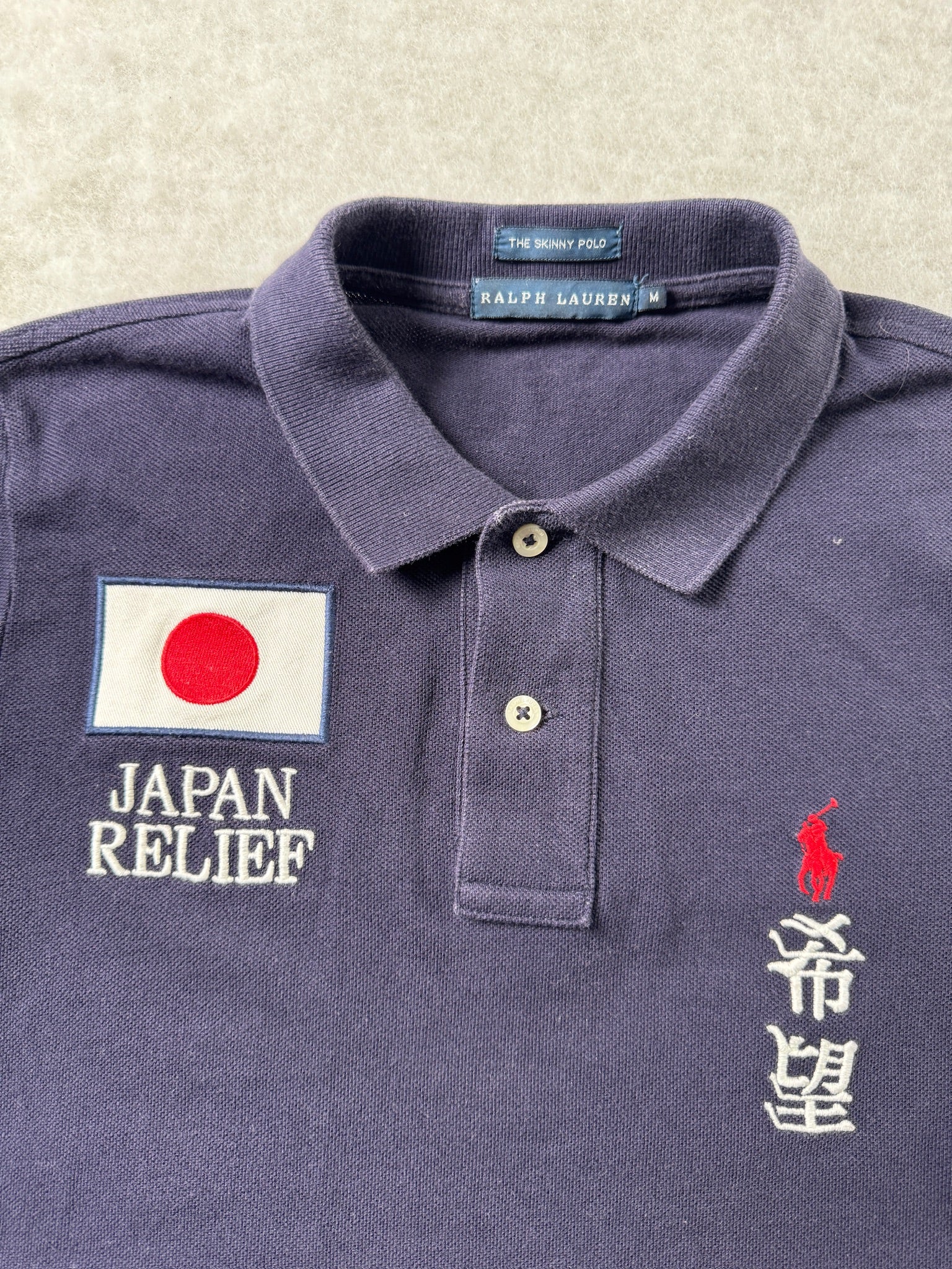Ralph Lauren Polo Japan