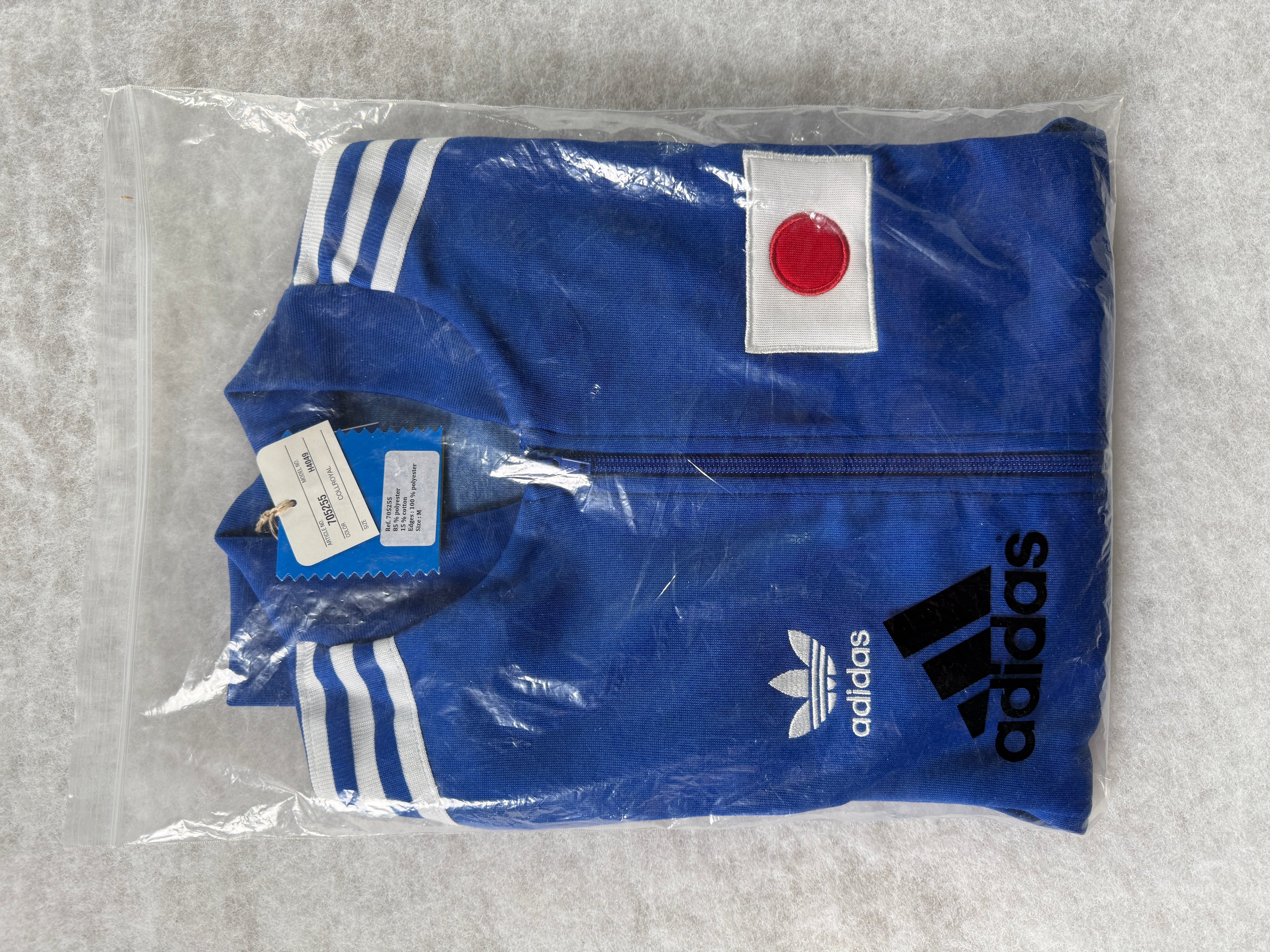 Adidas Nippon Jacke Japan