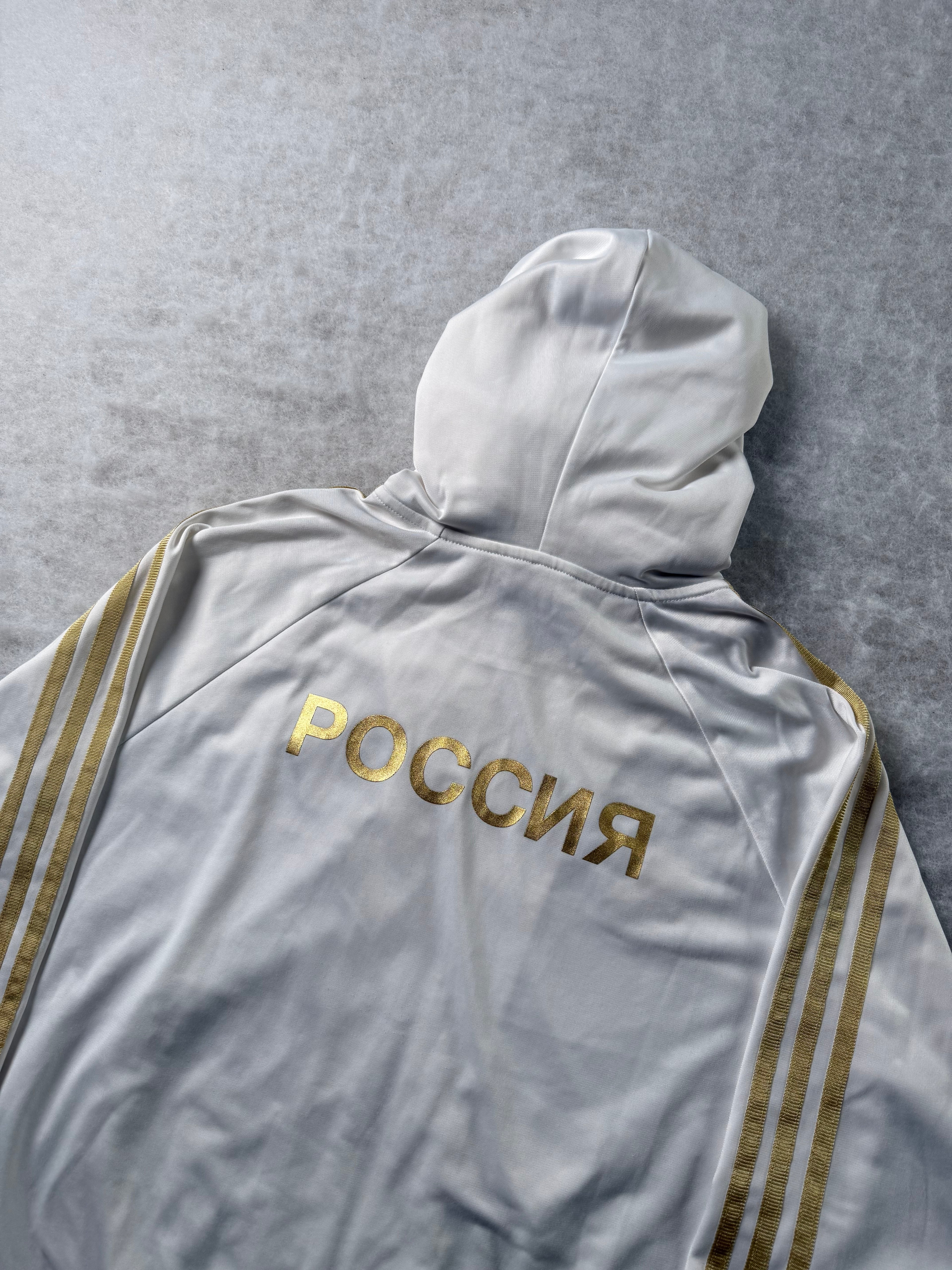 Adidas Russland Jacke