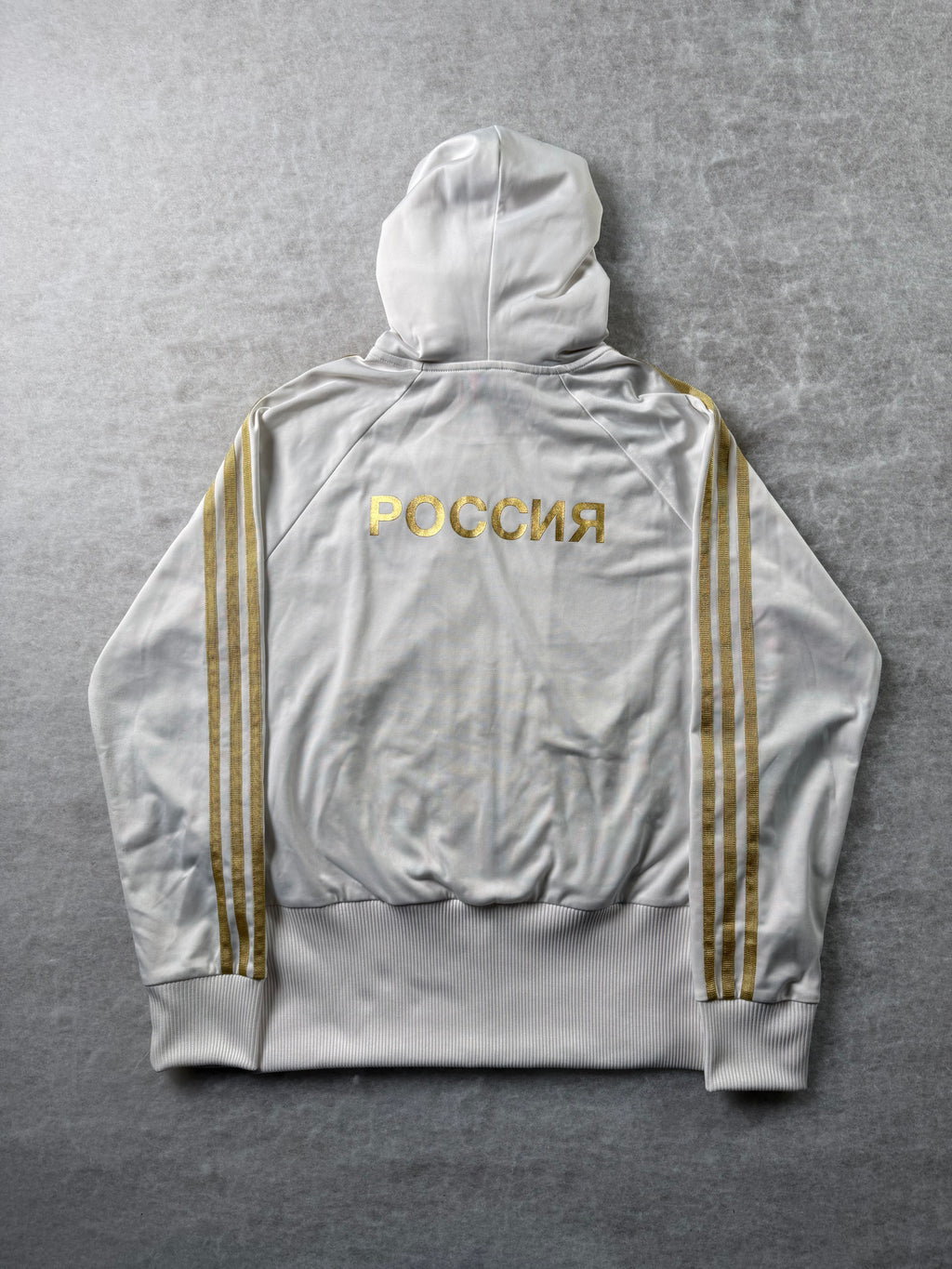 Adidas Russland Jacke
