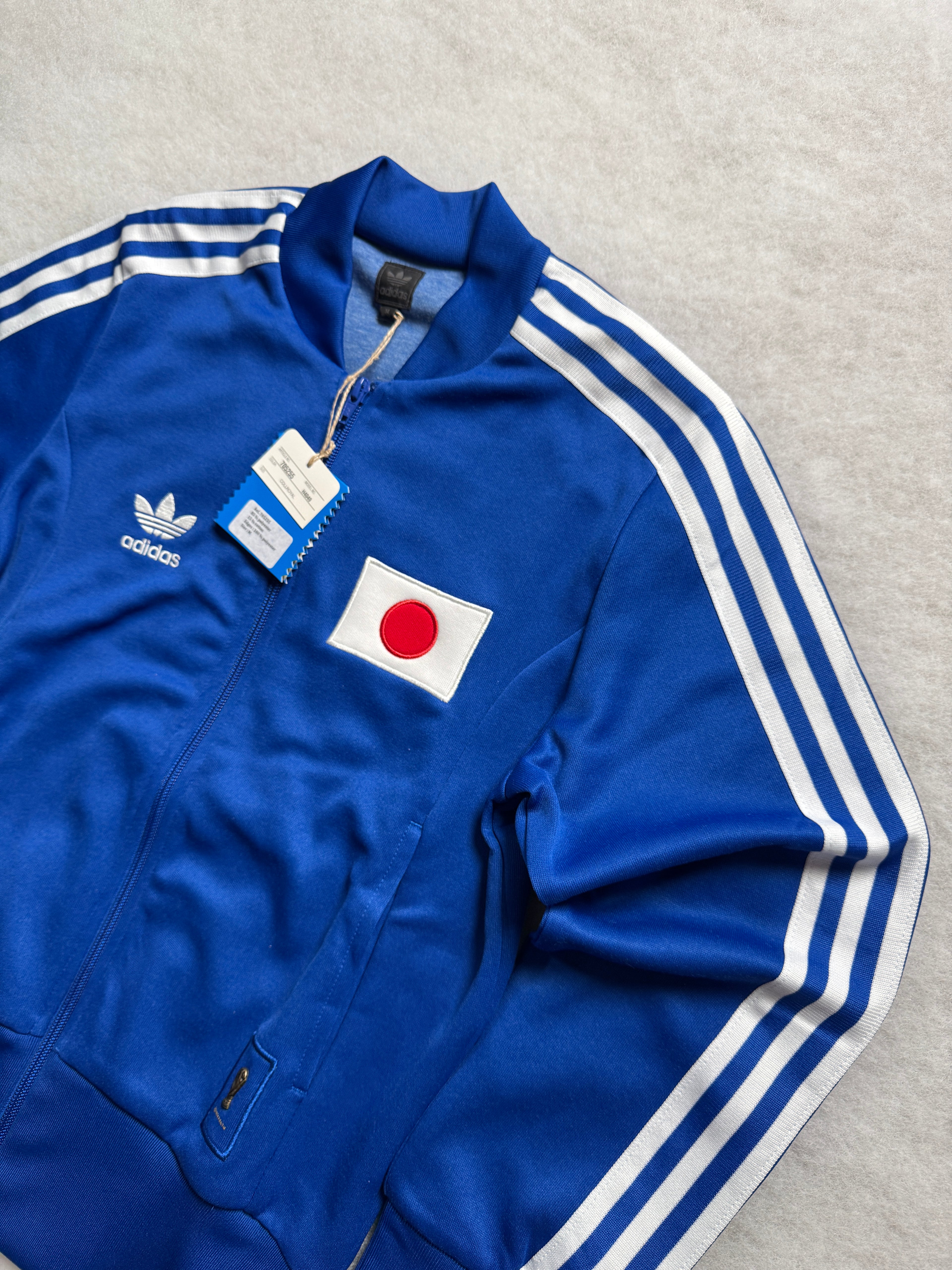 Adidas Nippon Jacke Japan