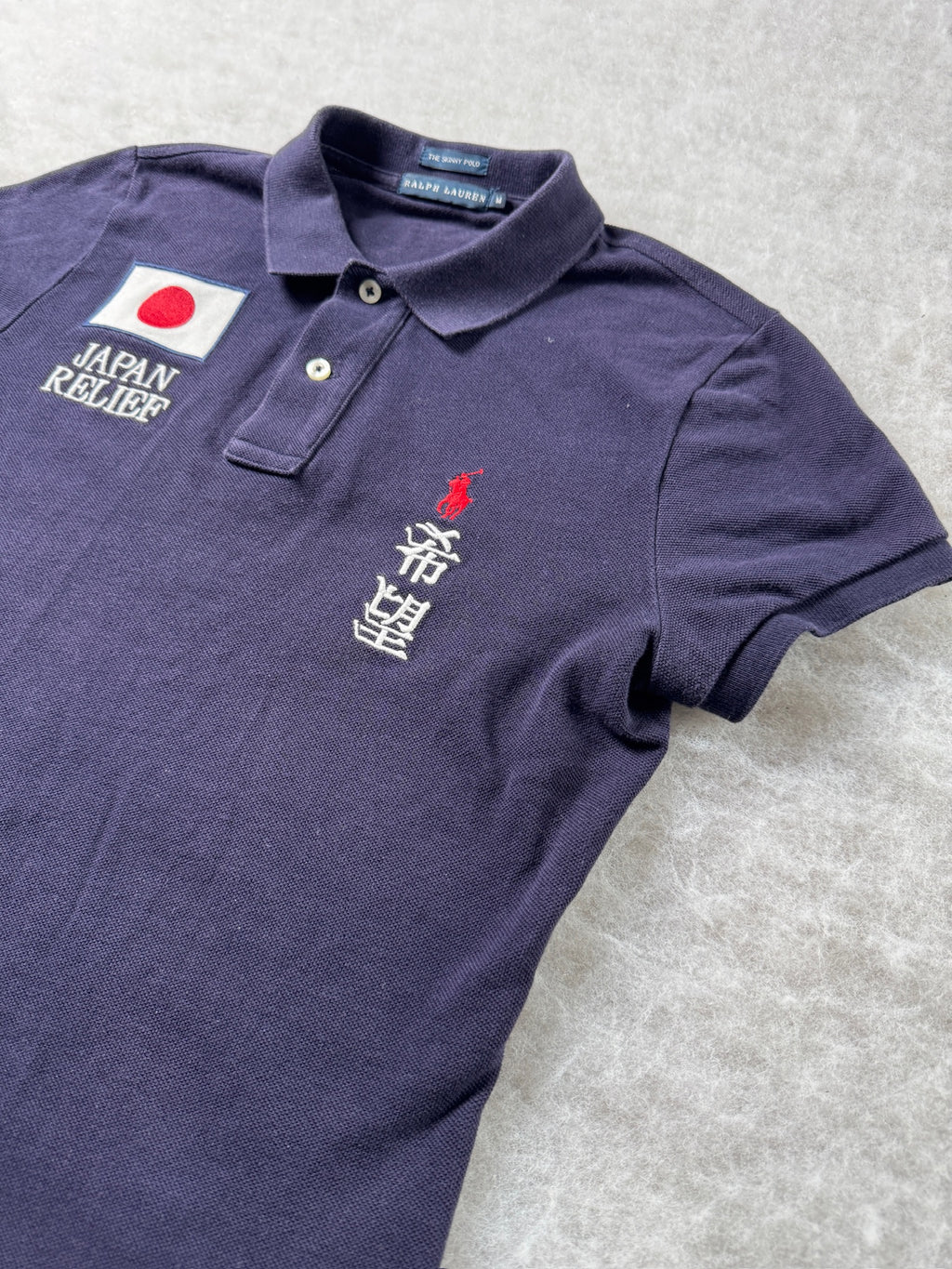 Ralph Lauren Polo Japan
